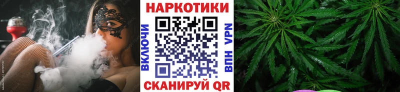 Купить наркоту Солигалич Марихуана АМФ МЕФ СОЛЬ