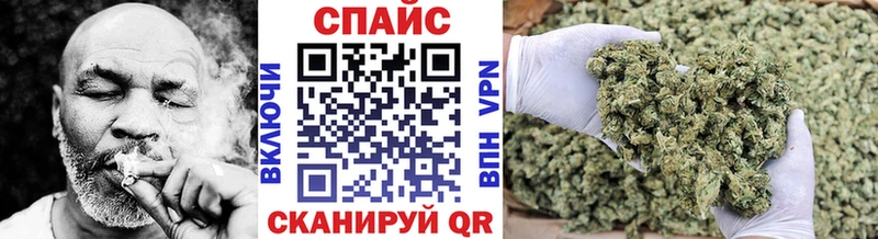 OMG ССЫЛКА Солигалич Бутират бутик