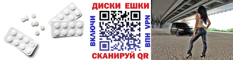 блэк спрут маркетплейс  Солигалич  Экстази Punisher 
