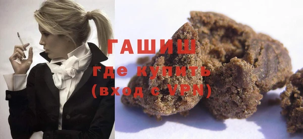 jwh Армянск