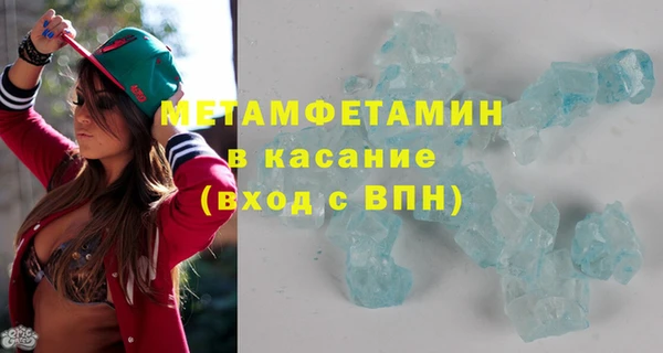 jwh Армянск