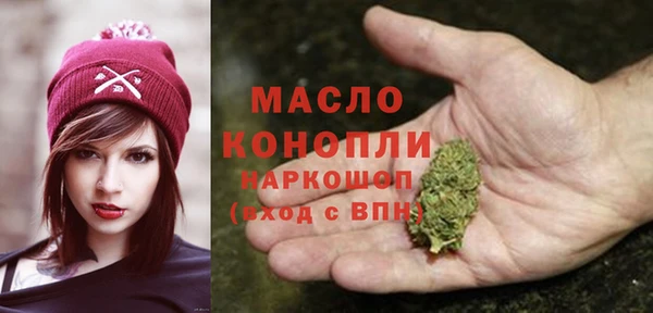 spice Арсеньев
