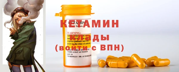 ПСИЛОЦИБИНОВЫЕ ГРИБЫ Новокубанск