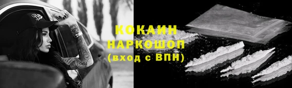 герыч Аркадак