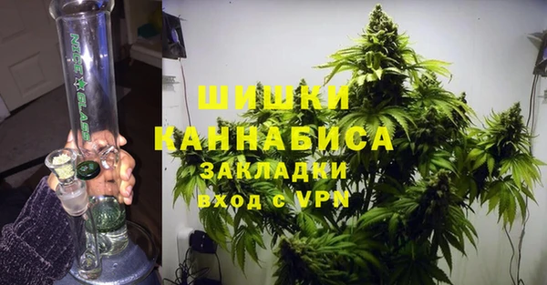 jwh Армянск
