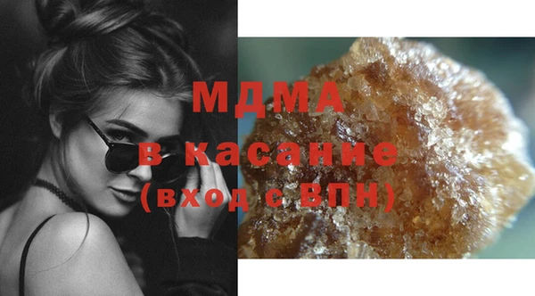герыч Аркадак