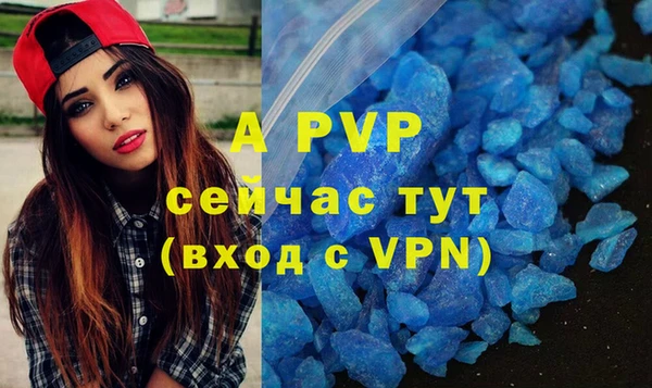 герыч Аркадак