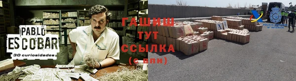 герыч Аркадак