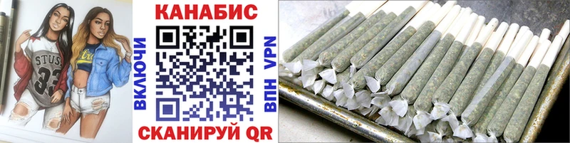 Бошки Шишки индика  маркетплейс наркотические препараты  Солигалич 